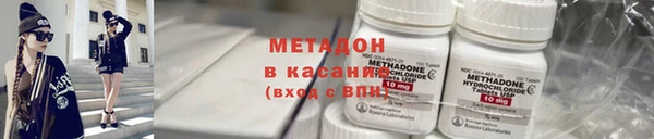 mdma Беломорск